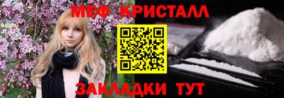гидропоника Северобайкальск