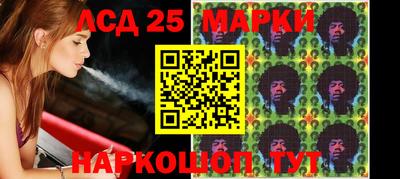 гидропоника Северобайкальск