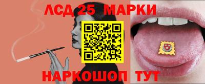 гидропоника Северобайкальск