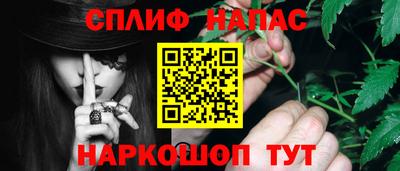 гидропоника Северобайкальск