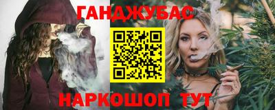 гидропоника Северобайкальск