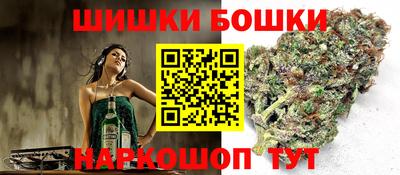 гидропоника Северобайкальск