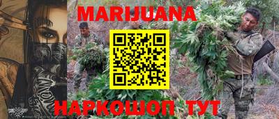 гидропоника Северобайкальск