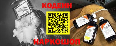 метамфетамин Свободный