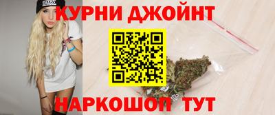 марки lsd Севастополь