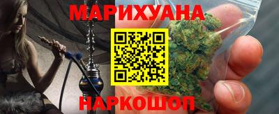метамфетамин Свободный