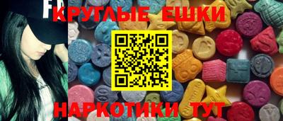 гидропоника Северобайкальск