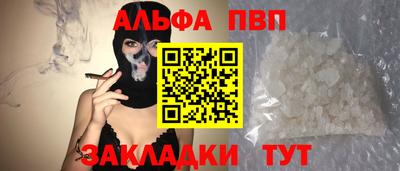 метамфетамин Свободный