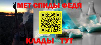гидропоника Северобайкальск
