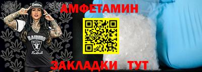 марки lsd Севастополь
