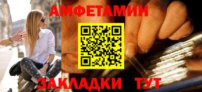 марки lsd Севастополь