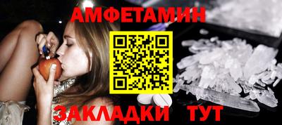 марки lsd Севастополь
