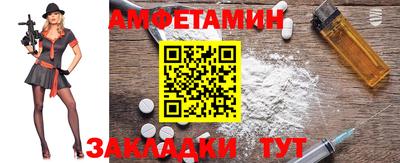 гидропоника Северобайкальск