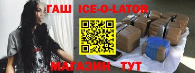 метамфетамин Свободный