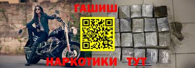 метамфетамин Свободный
