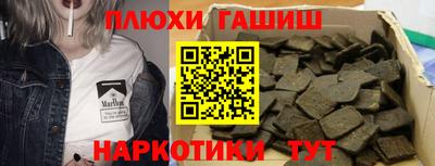 метамфетамин Свободный