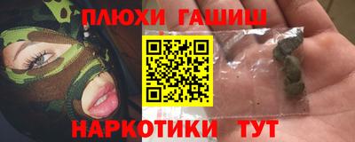 метамфетамин Свободный