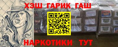 метамфетамин Свободный