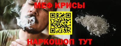 гидропоника Северобайкальск