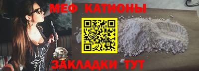 метамфетамин Свободный