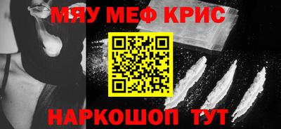 гидропоника Северобайкальск