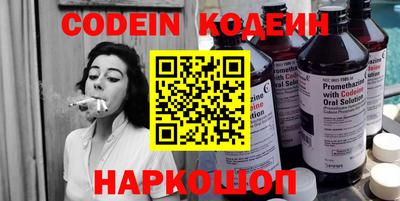 марки lsd Севастополь